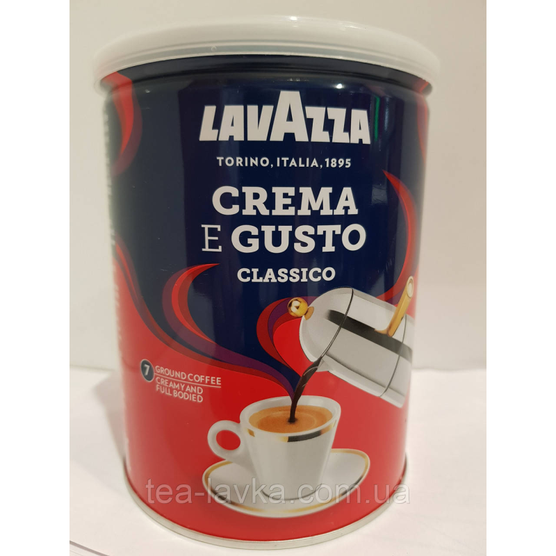 Кава мелена Лавацца Lavazza Crema e Gusto 250г у жерстяній банці