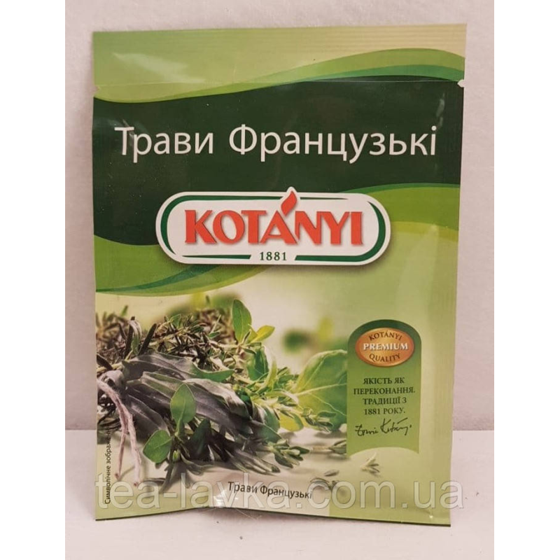 Приправа Kotanyі Трави Французькі 17 г