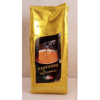 Віденська кава в зернах Espresso Crema vending 1 кг кава для кавових машин