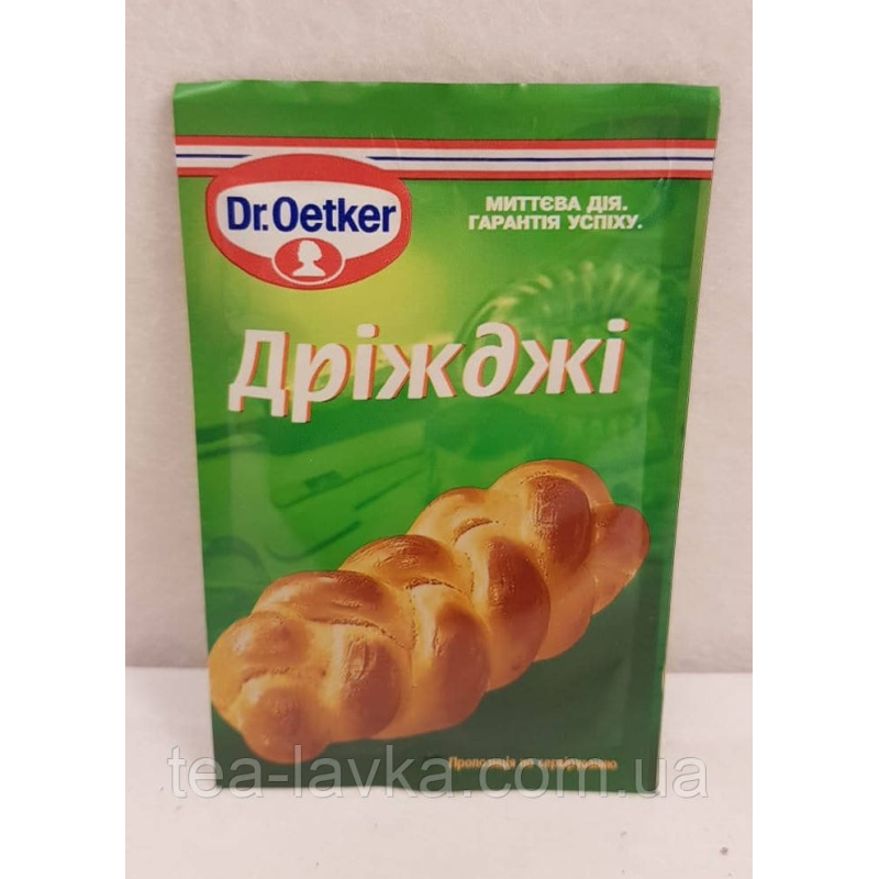 Дріжджі сухі Dr Oetker 7 гр (Німеччина)