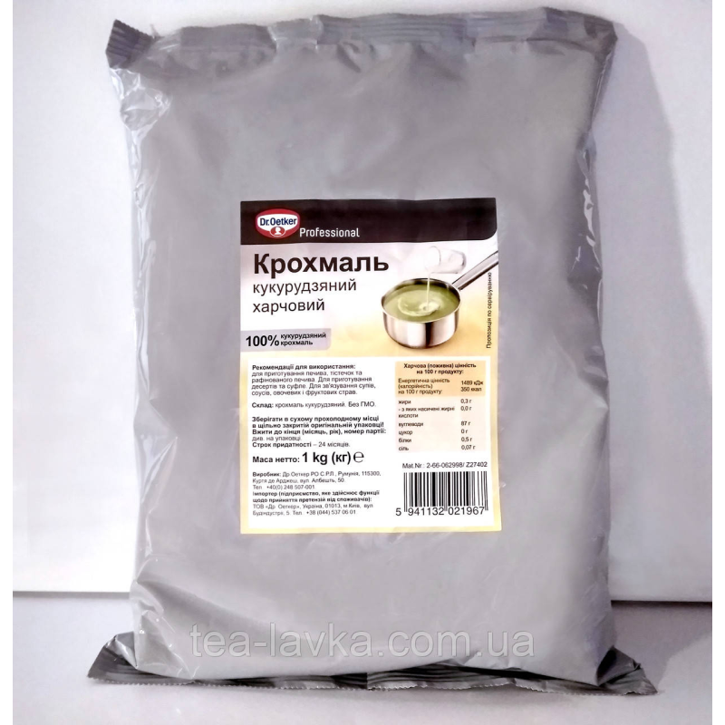 Крохмаль кукурудзяний Dr. Oetker Professional 1 кг (Румунія)