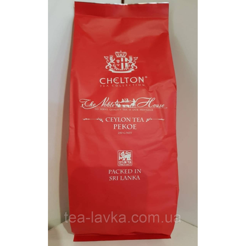 Чай чорний Chelton Челтон Благородний будинок Super Peko Супер Пекoє 250 г
