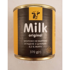 Молоко згущене з цукром 8,5% жиру Milk original 370г