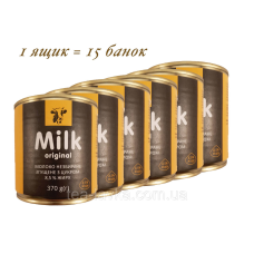Молоко згущене 8,5% жиру, згущене молоко Milk original 370г (15 банок)