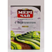 Чай індійський з бергамотом Мері Чай Meri Chai Earl Grey 100 г