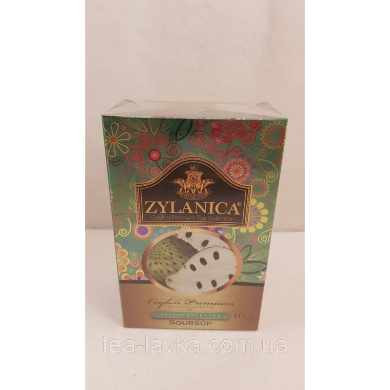 Чай цейлонський крупнолистовий зелений з ароматом саусепу Zylanica Soursop Ганпаудер 100 г