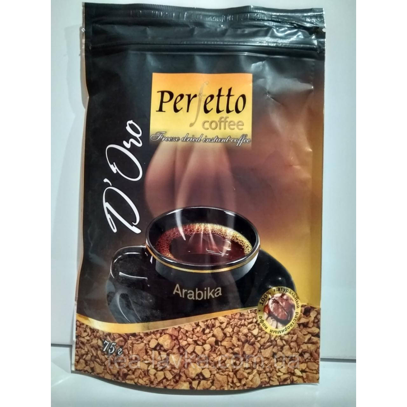 Кава розчинна сублімована Перфетто Доро Perfetto D“oro, 75г