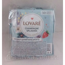 Чай у пакетиках Ловаре Lovare Бризки шампанського 50 шт у конверті