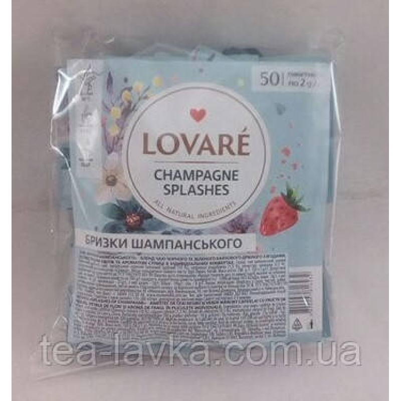 Чай у пакетиках Ловаре Lovare Бризки шампанського 50 шт у конверті