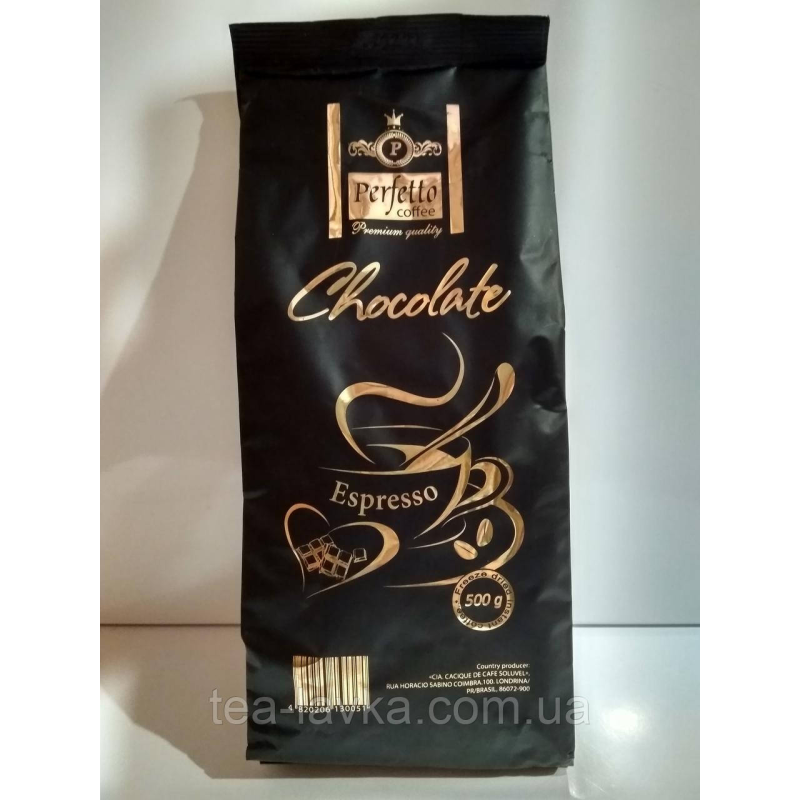 Ароматизована розчинна кава з ароматом шоколаду Perfetto Chocolate Перфетто Шоколад 500г