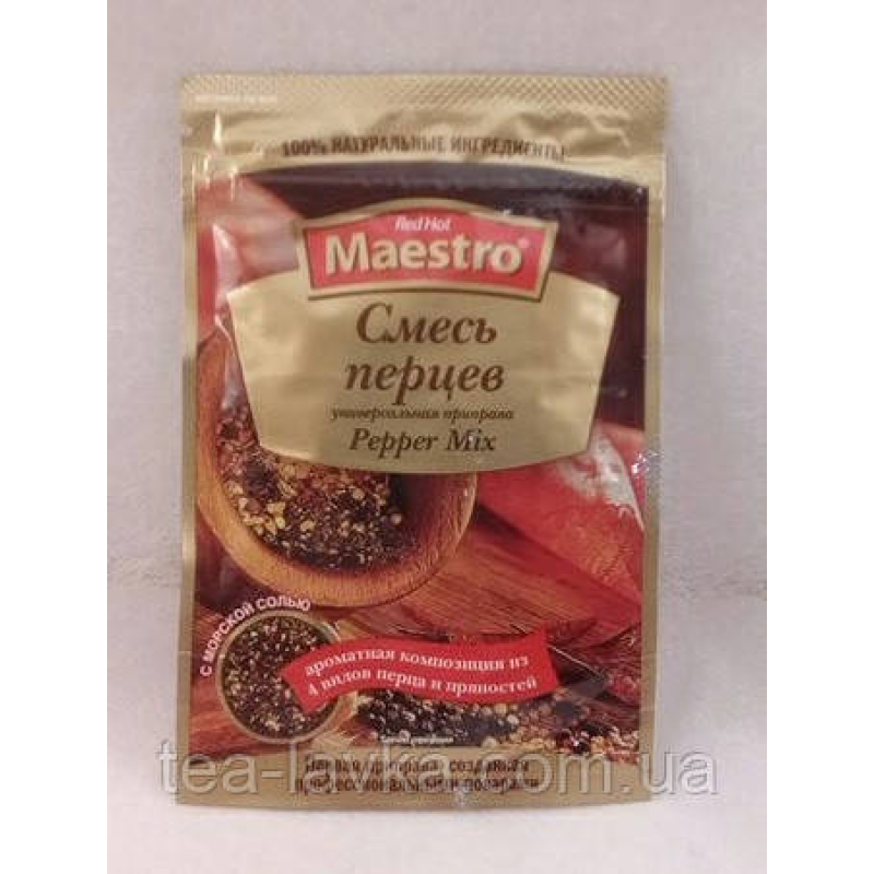 Приправа суміш перців Red Hot Maestro Маестро 25 г