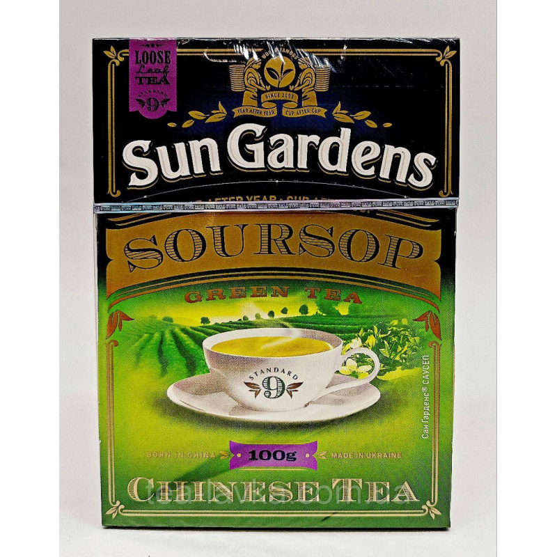Чай зелений із саусепом Sun Gardens Soursop Сан гарденс Саусеп 100г