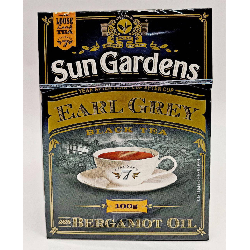 Чай чорний з бергамотом Sun Gardens Earl Grey Сан Гарденс Ерл Грей 100 г