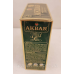 Чай Акбар зелений китайський Akbar Green Gold 100 г