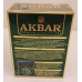 Чай Акбар зелений китайський Akbar Green Gold 100 г