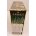 Чай Акбар зелений китайський Akbar Green Gold 100 г