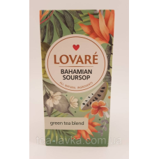 Чай Lovare Bahamian Soursop Ловаре Багамський Саусеп у пакетиках 24 шт по 1,5г