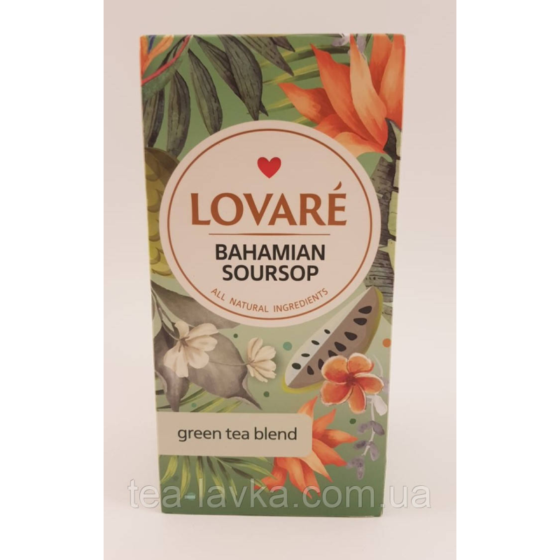 Чай Lovare Bahamian Soursop Ловаре Багамський Саусеп у пакетиках 24 шт по 1,5г