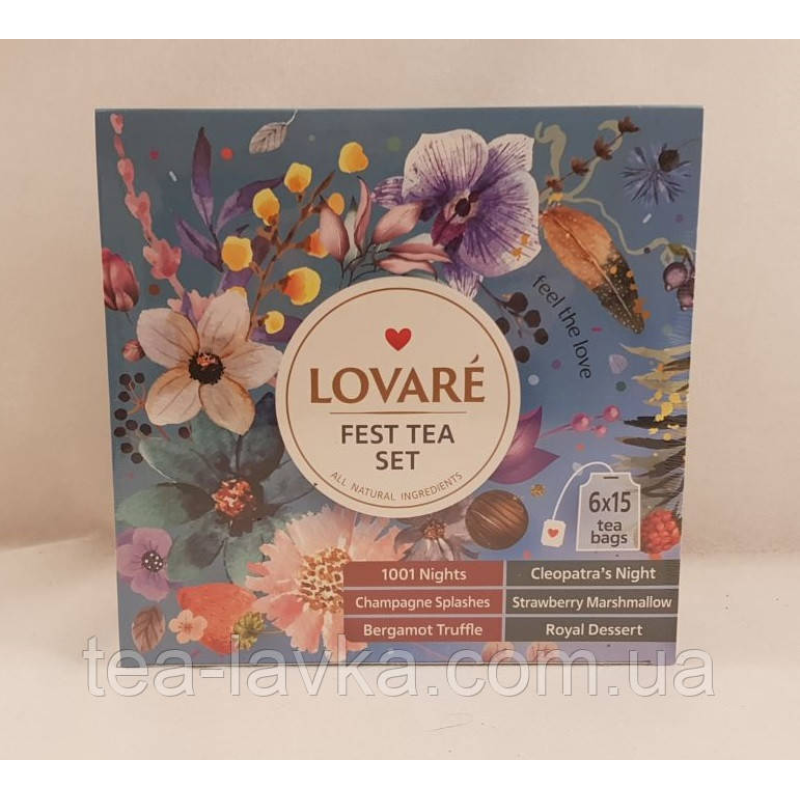 Набір Чай Lovare Fest Tea Set 90 пакетиків асорті (6 видів по 15 шт)