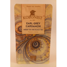 Чай Колоніст Kolonist зелений і чорний з кардамоном Earl Grey Cardamon 100 г