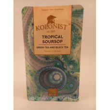 Чай Колоніст Kolonist зелений та чорний Tropical Soursop 100 г