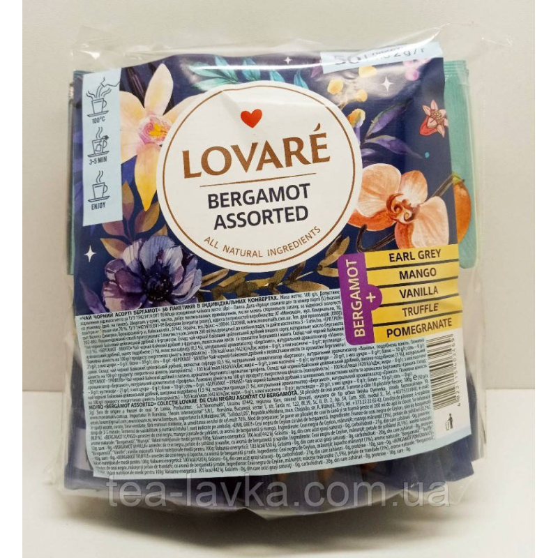 Чай у пакетиках Ловаре Lovare Bergamot Assorted з бергамотом 50 шт по 2г
