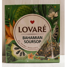 Чай Lovare Ловаре Bahamian Soursop зелений з ароматом саусепу в пірамідках 15шт по 2г