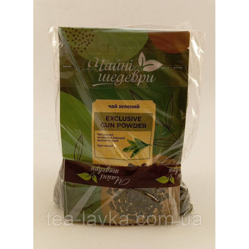 Чайні шедеври зелений чай Exclusive Gun Powder Ексклюзив Ган паудер 500 г / 100г