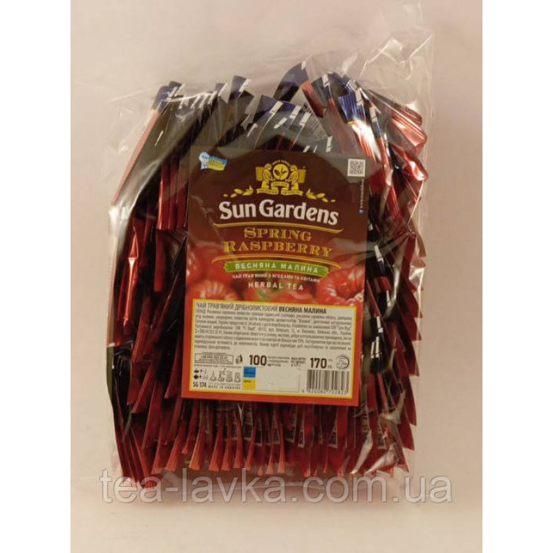 Чай трав“яний Sun Gardens Spring Raspberry 100 пакетиків