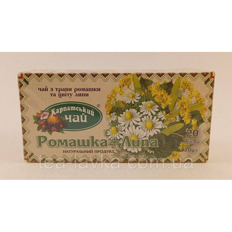 Карпатський чай Ромашка + Липа в пакетиках 20 шт по 1г