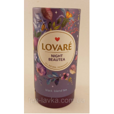 Чай Ловаре Lovare Night Beautea чорний чай з ароматом інжиру та королівської сливи 80г у тубусі