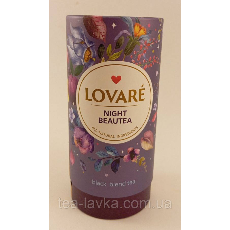 Чай Ловаре Lovare Night Beautea чорний чай з ароматом інжиру та королівської сливи 80г у тубусі