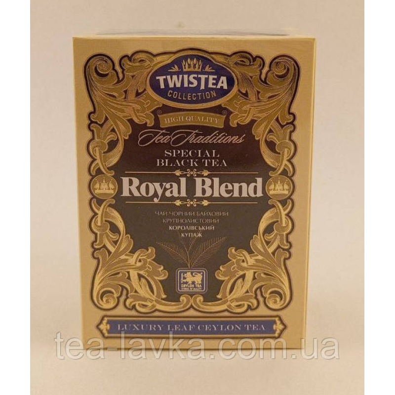 Чай чорний з ароматом бергамоту та цитрусових Twistea Royal Blend Твісті Королівський Купаж 100 г