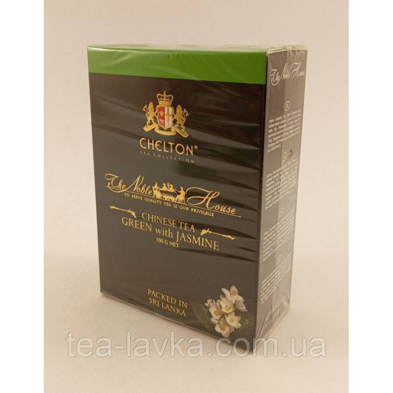 Китайський зелений чай з пелюстками жасмину Chelton Green  with Jasmine Шляхетний будинок 100г
