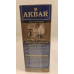 Чай чорний цейлонський Акбар Пекоє Akbar Ceylon Pekoe №1 100 г