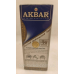 Чай чорний цейлонський Акбар Пекоє Akbar Ceylon Pekoe №1 100 г