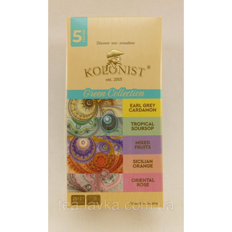 Чай зелений Колоніст Асорті Kolonist Green Collection 25 пак (5 видів по 5 шт)