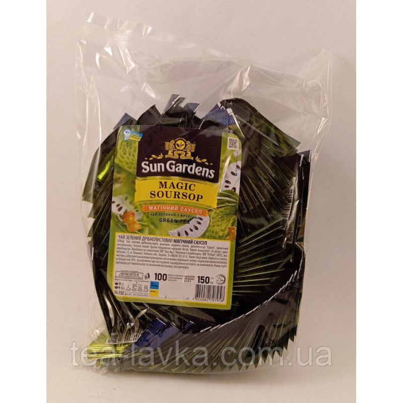 Чай зелений Sun Gardens Magic Soursop Сан Гарденс Саусеп у пакетиках 100 шт по 1.5 г