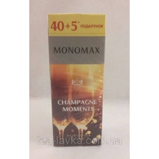 Мономах Бризки Шампанського чай чорний та зелений у пакетиках 40+5 шт