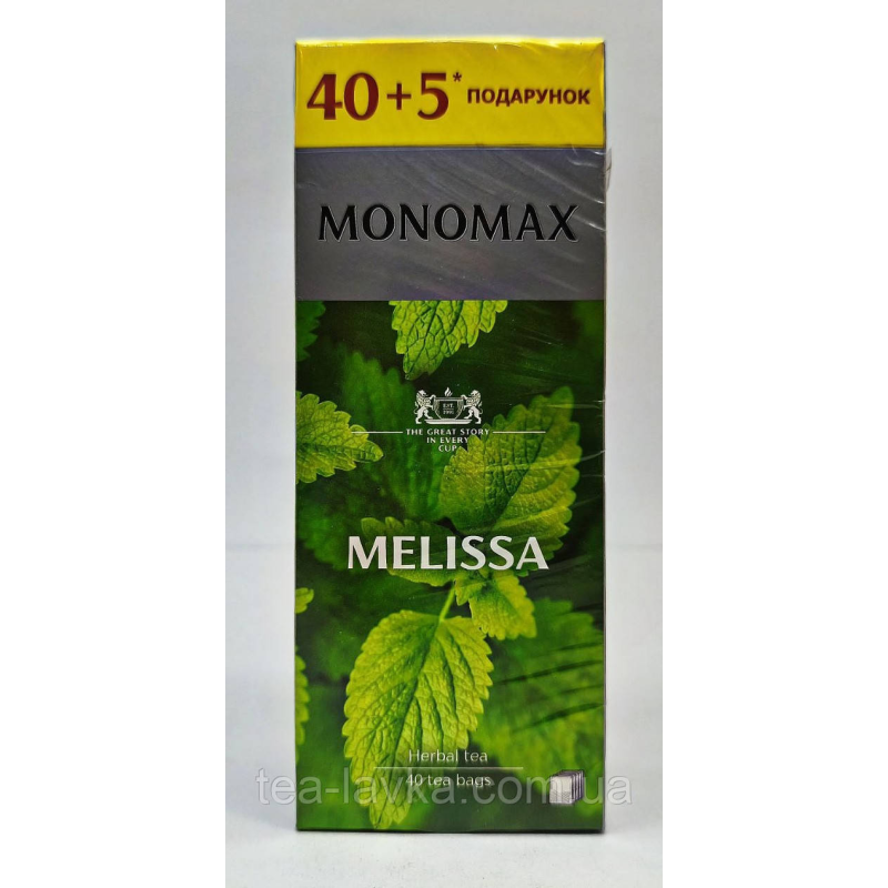 Чай трав“яний Мономах Мелісса Melissa у пакетиках 40+5 шт