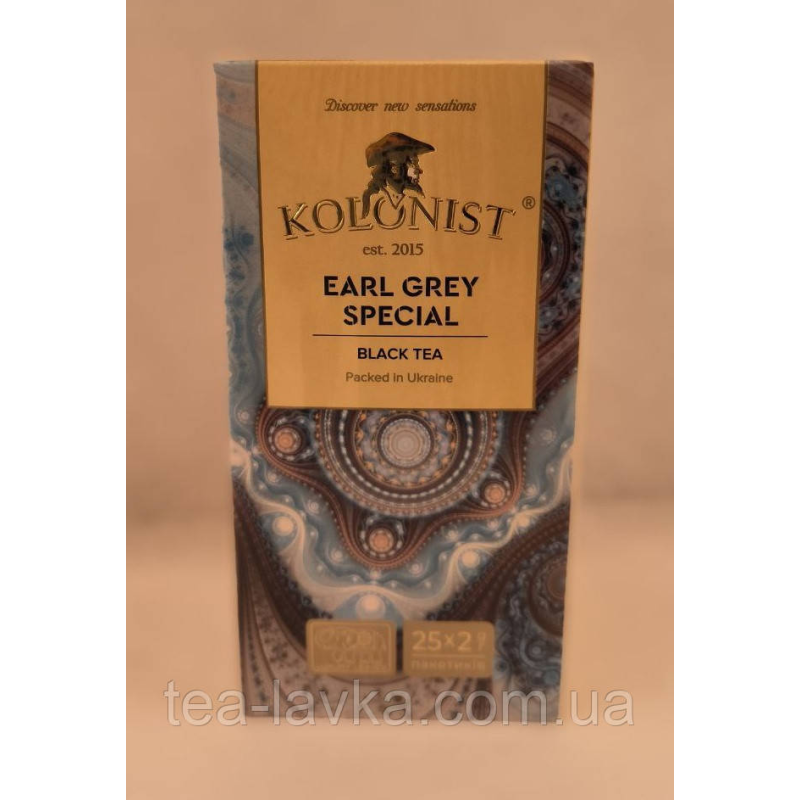 Колоніст Kolonist чай чорний у пакетиках з бергамотом Earl Grey Special 25 шт по 2г у сашетах