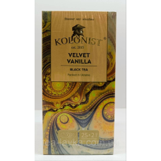 Колоніст Kolonist чай чорний  пакетований з ароматом ванілі Velvet Vanilla 25 шт по 2г в сашетах