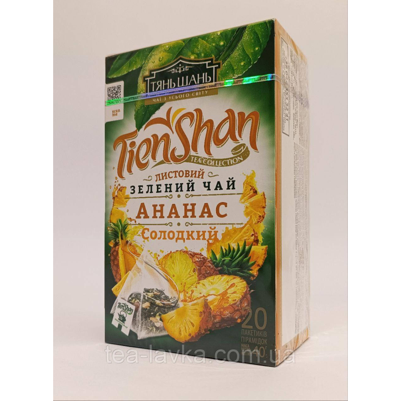 Тянь Шань зелений чай в пірамідках Ананас Солодкий Pineapple Sweet 20шт по 2г