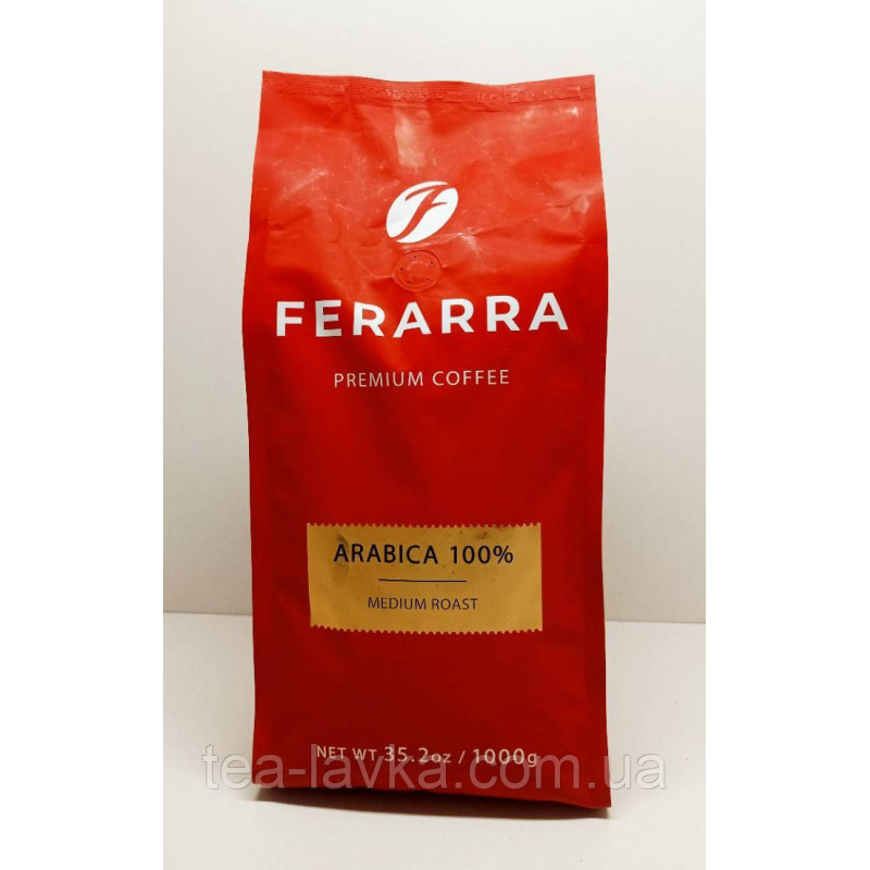 Кава Ferarra Caffe 100% Арабіка в зернах 1 кг Ферарра