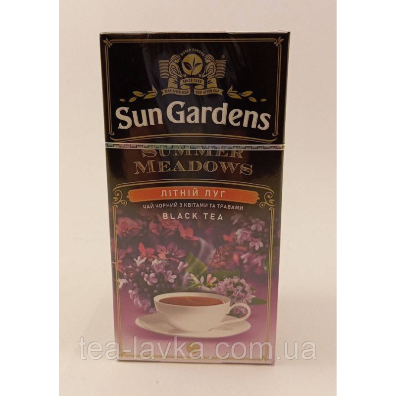 Sun Gardens Summer Meadows чай чорний у пакетиках конвертах 25 шт Сан Гарденс Літній Луг