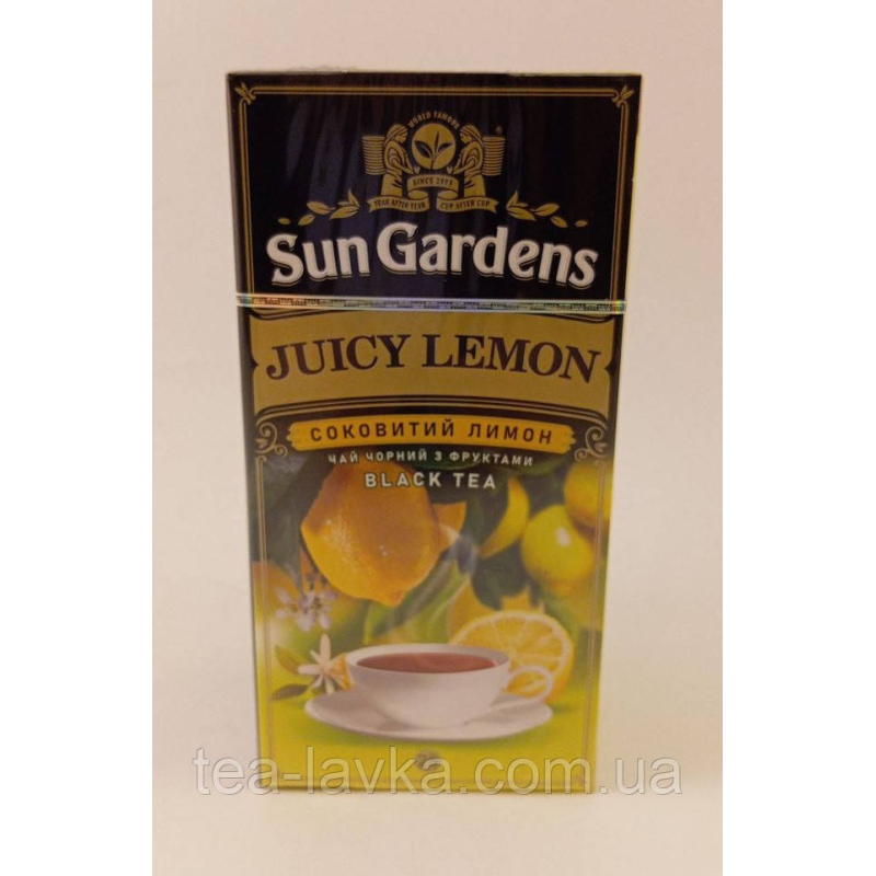 Sun Gardens Juicy Lemon чай чорний у пакетиках конвертах 25 шт Сан Гарденс Соковитий Лимон