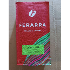 Кава мелена Феррара 250 гр Кубинський ром Ferarra Caffe Cuba Libre
