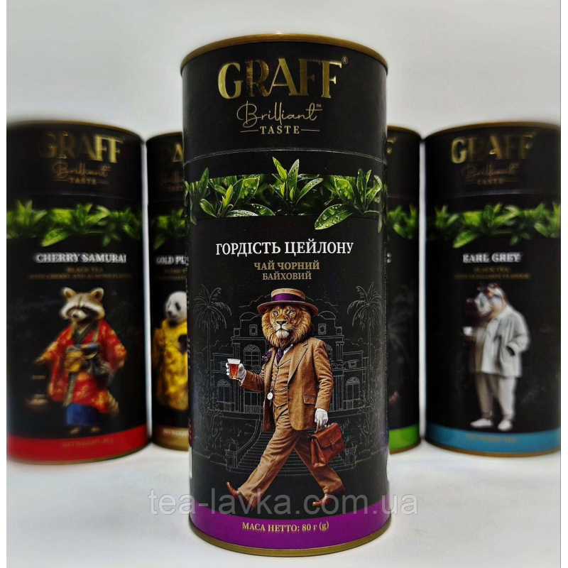 Чай чорний цейлонський Graff Граф Гордість Цейлону 80 г у тубусі