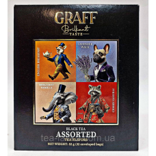 Чай чорний Graff Assorted Графф Асорті чайних смаків байховий 32 пакетики (4 види по 8 шт)