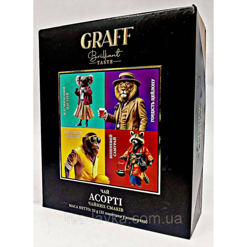 Чай чорний і зелений Graff Assorted Графф Асорті чайних смаків байховий 32 пакетики (4 види по 8 шт)